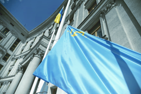 В Украине запустили флешмоб ко Дню крымскотатарского флага