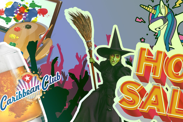 Куда пойти в Киеве на выходных: афиша на 2, 3 и 4 июля 2021