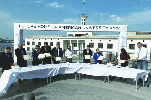 В Киеве в здании речного вокзала откроют Американский университет