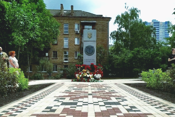 В Киеве открыли новый сквер в Соломенском районе (фото)