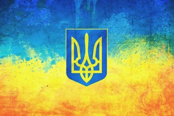 Под Киевом создали рекордно большой герб Украины (видео)