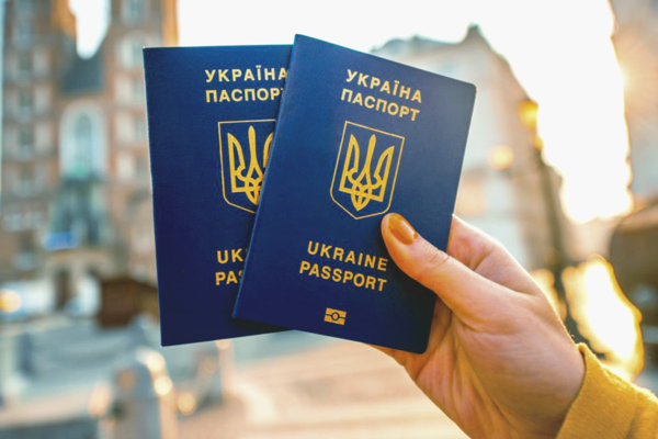 Украина в мировом рейтинге паспортов потеряла две позиции