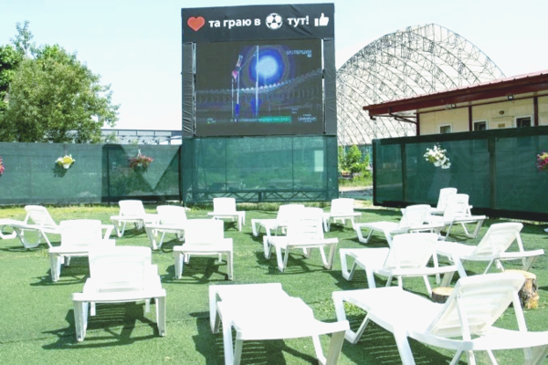 «Болей за наших»: в Киеве появились фан-зоны для просмотра Олимпийских игр