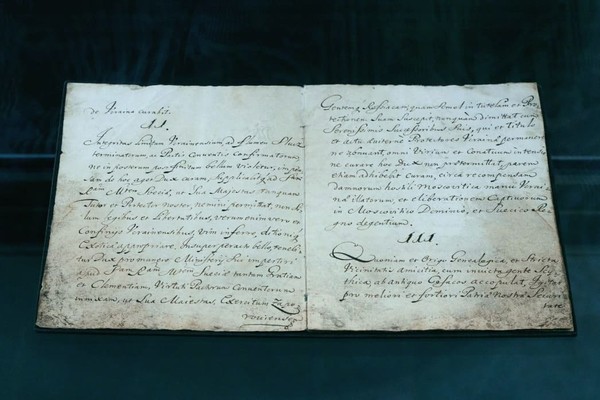 В Киеве открывается выставка, где покажут оригинал Конституции Филиппа Орлика: дата