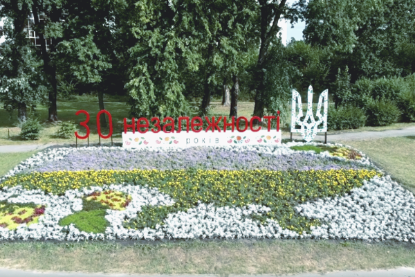 В Киеве высадили цветочную карту  Украины (ВИДЕО)