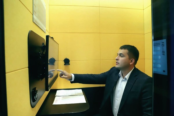 В Киеве открыли 