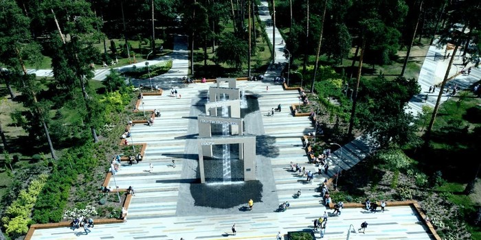 Парк Партизанской славы в Киеве/"Киевзеленстрой"