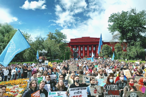 Всеукраинский марш защиты животных от жестокого обращения в Киеве (видео)