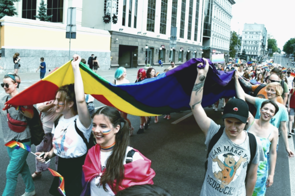 КиевПрайд обнародовал Манифест нынешнего Марша Равенства: что просят изменить