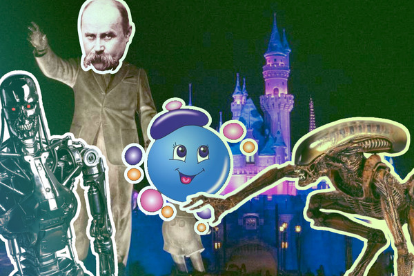 Украинский Диснейленд под Киевом