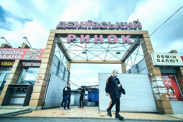 В Киеве закроют Демеевский рынок ради строительства торгового центра