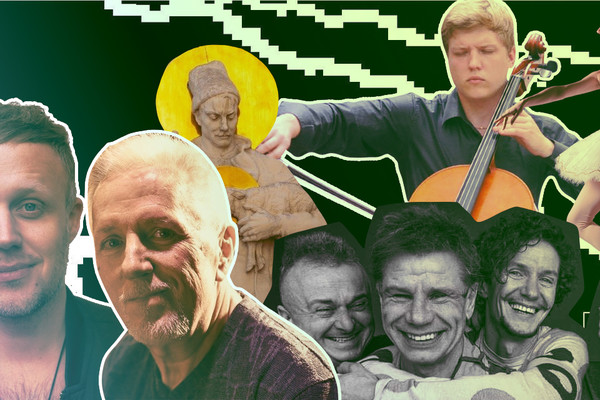 Куда пойти в Киеве на выходные 1, 2 и 3 октября 2021