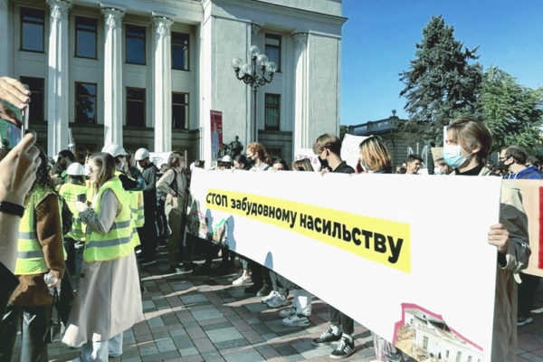 В столице прошел  