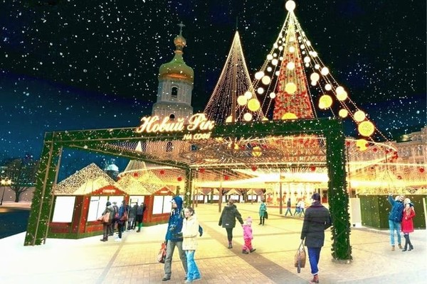 Организаторы намекнули, какая будет новогодняя елка в Киеве в 2021-2022 году