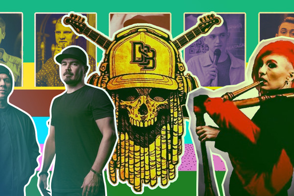 Куда пойти после работы в Киеве: афиша мероприятий с 4 по 8 октября