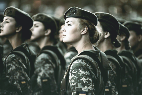 «Нет гендерному неравенству»: ВСУ убирает все ограничения по занятию должностей женщинами