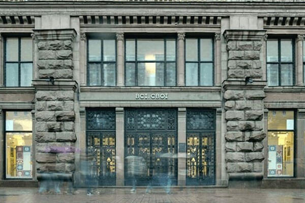 Появилось опровержение скандала о мошенничестве маркетплейса 