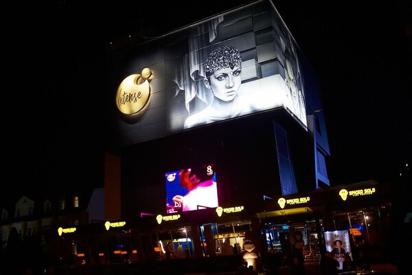 В центре Киева открылась локация Intense Project (фото)