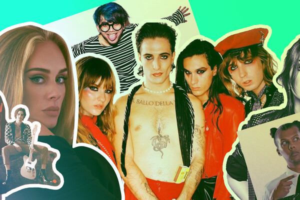 Музыкальные новинки октябрь 2021