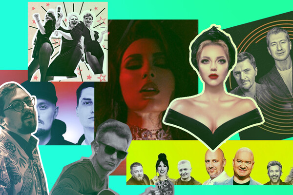 Куда пойти после работы в Киеве: афиша мероприятий с 8 по 12 ноября