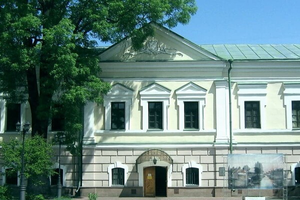 В Киеве в музее Гончара открыли первую виртуальную выставку (фото)