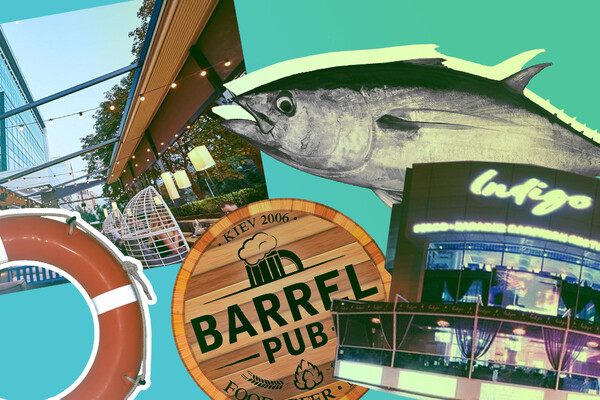 Куда пойти на Соломенке: рестораны, бары и клубы (обзор заведений)