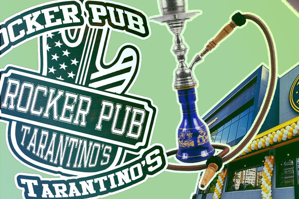 Куда пойти на Троещине: рестораны, бары и клубы (обзор)