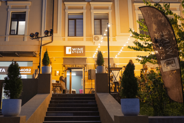 Новый магазин Wine Story открылся в Киеве на Подоле