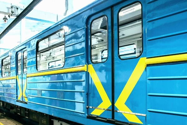 В киевском метрополитене назвали реальную цену проезда