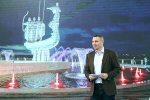 Ошибся на века: Виталий Кличко поздравил украинцев с Новым 2222 годом (видео)