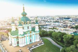 Какие виртуальные экскурсии можно посмотреть в Киеве и как это сделать