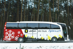 Из Киева в Буковель для лыжников и сноубордистов запустят Ski bus