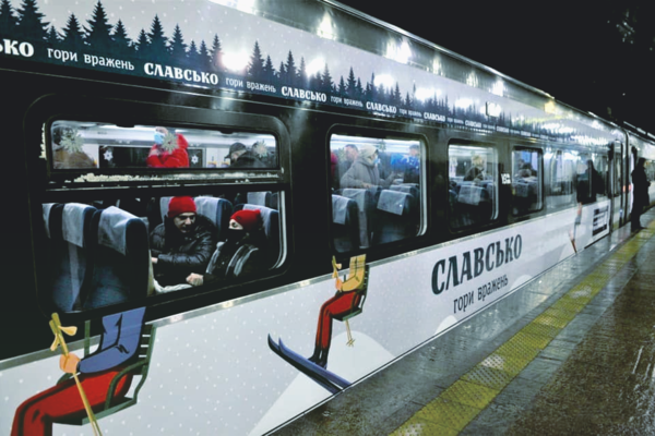 Укрзализныця назначила дополнительные рейсы «Лыжного экспресса» из Киева в Славское
