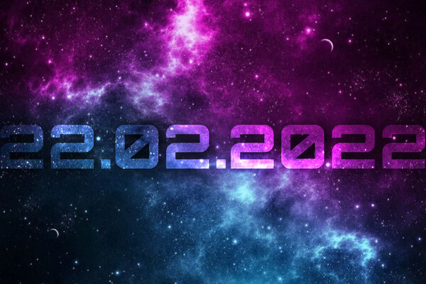 Зеркальные даты в 2022 году и советы астрологов