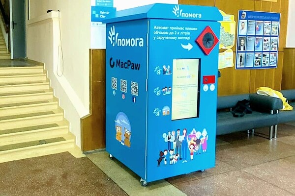 В Киеве живодеры используют 