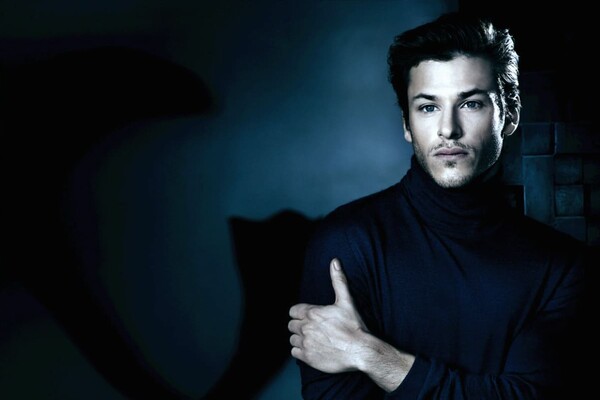 Гаспар Ульель 