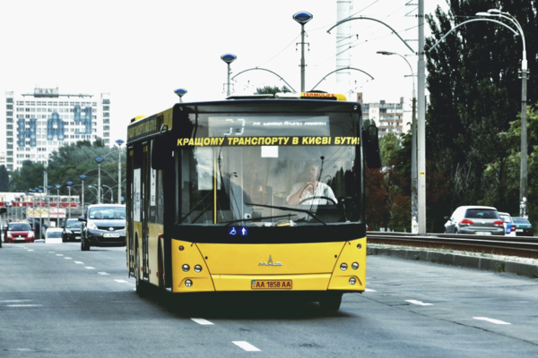 Стало известно, когда киевлянам ждать подорожания проезда