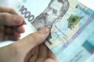 На что смогут потратить 1000 гривен за вакцинацию несовершеннолетние украинцы