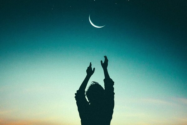 Новолуние и полнолуние в феврале 2022: лунный календарь на месяц