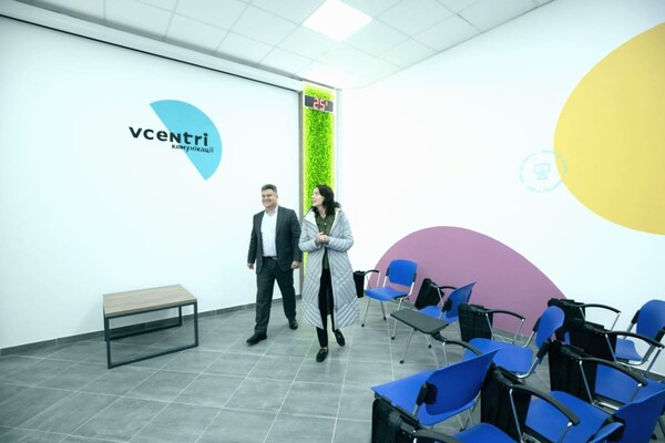 Vcentri Hub в Голосеевском районе 