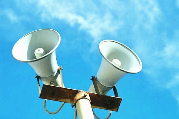 В Киеве системы оповещения на случай ЧС станут цифровыми