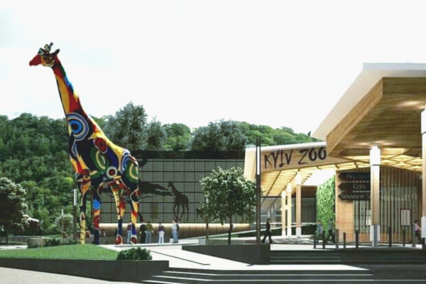Киевский зоопарк подготовил акцию: влюбленные смогут пройти вдвоём по цене одного билета