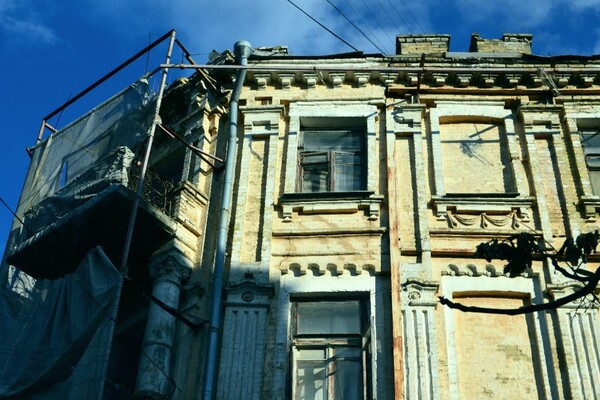 Доходный дом братьев Хряковых в Киеве на Андреевском спуске, 24 