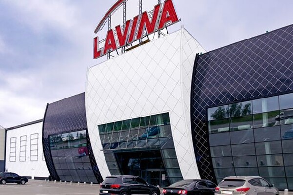 У Києві знову відкривається торгово-розважальний центр Lavina Mall