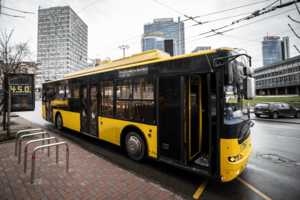 В Киеве произошли изменения в работе городского транспорта