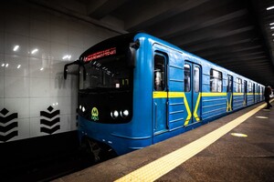 Известно, как могут переименовать 5 станций киевского метро
