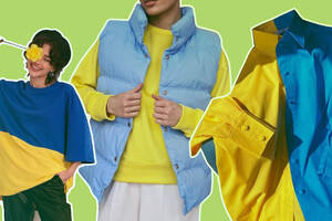 Синьо-жовта мода: одяг та аксесуари від українських брендів