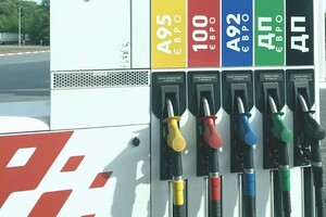 В Україні перевіряють заправки через вартість палива