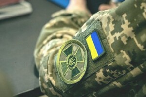 У коллаборантов в Украине могут отобрать имущество