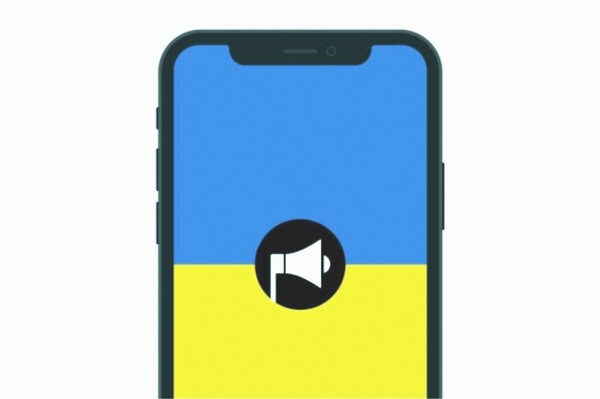 На Каннском кинофестивале задержали активистку, которая включила звук воздушной тревоги 